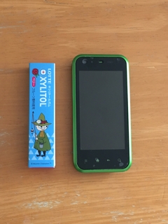 iPhoneImage.png