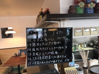 iPhoneImage.png