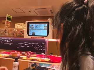 iPhoneImage.png