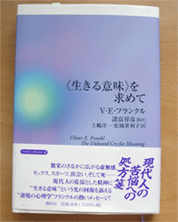 ikiruimi