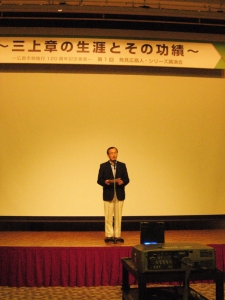 2009072501