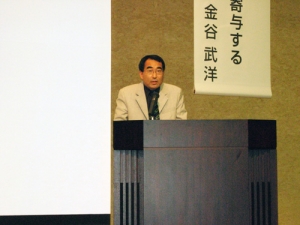 2009072502