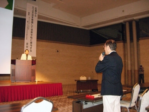 2009072503