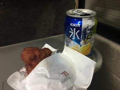 岡山へ