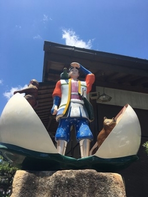 岡山へ