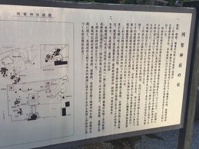 岡山へ