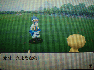 ÀèÀ¸¤µ¤è¤¦¤Ê¤é¡À(^o^)¡¿