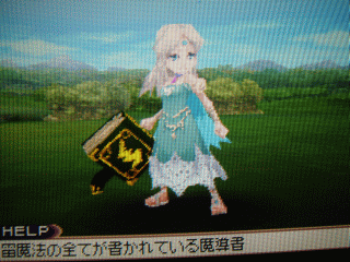 ¥µ¥ó¥À¡¼¤Î½ñ