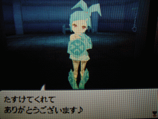 ¤¿¤¹¤±¤Æ¤¯¤ì¤Æ¤¢¤ê¤¬¤È¤¦¤´¤¶¤¤¤Þ¤¹¢ö