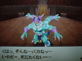¥¢¥·¥å¥éÇú¤ë¡Ê¤Á¤ë¡Ë