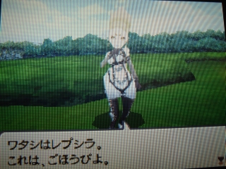 ¥ß¥å¡¼¥º¡¦¥ì¥×¥·¥é