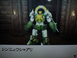 ¥·¥ó¥Ë¥å¥¦¥·¥ã¥¢¥ê