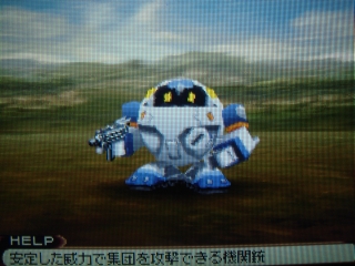 ¥µ¥Ö¥Þ¥·¥ó¥¬¥ó