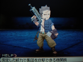¥µ¥Ö¥Þ¥·¥ó¥¬¥ó