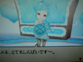 ¥á¥ë¡¢¤È¤Æ¤â¤·¤ó¤Ñ¤¤¤Ç¤¹¡Á¡£