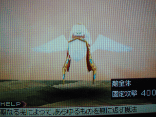 ¥ß¥å¡¼¥º¡¦¥¦¥é¥Ë¥¢