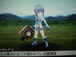 ¥Ö¥ì¥¤¥¯¤Î½ñ