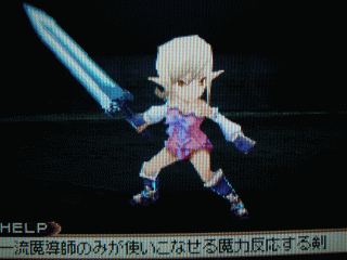 ¥µ¥¤¥³¥½¡¼¥É