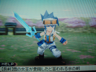 ¥¢¥¤¥¹¥Ö¥é¥ó¥É