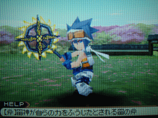 ¥µ¥ó¥À¡¼¥¢¥¯¥¹