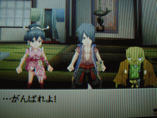ޥޥޥ¤¬¤ó¤Ð¤ì¤è¡ª