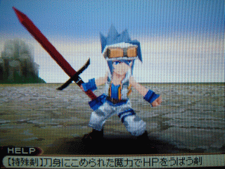 ¥Ö¥é¥Ã¥É¥½¡¼¥É