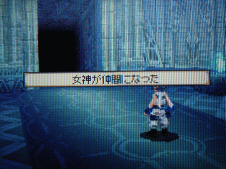 ½÷¿À¤¬Ãç´Ö¤Ë¤Ê¤Ã¤¿¡£