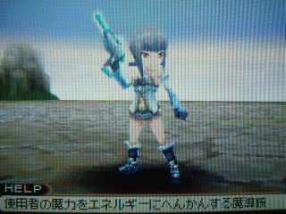 ¥µ¥¤¥³¥¬¥ó
