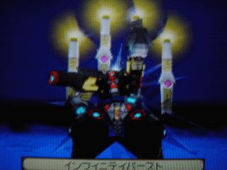 ¥¤¥ó¥Õ¥£¥Ë¥Æ¥£¥Ð¡¼¥¹¥È