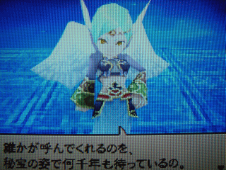 狼¤¬¸Æ¤ó¤Ç¤¯¤ì¤ë¤Î¤ò¡¢ÈëÊõ¤Î»Ñ¤Ç²¿Àéǯ¤âÂԤäƤ¤¤ë¤Î¡£