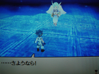 ޥޥޥޥޥޥ¤µ¤è¤¦¤Ê¤é¡ª