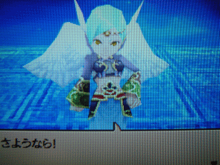 ¤µ¤è¤¦¤Ê¤é¡ª