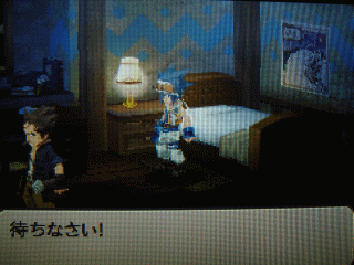 ÂÔ¤Á¤Ê¤µ¤¤¡ª