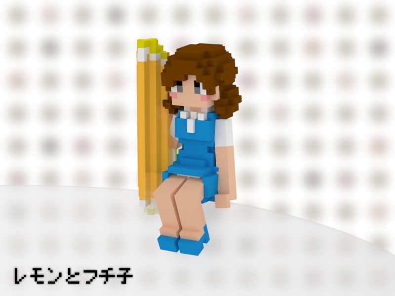¥ì¥â¥ó¤È¥Õ¥Á»Ò