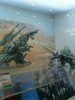 20070520_271989.JPG