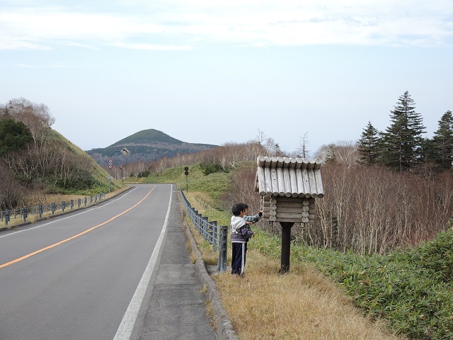 中には砂袋
