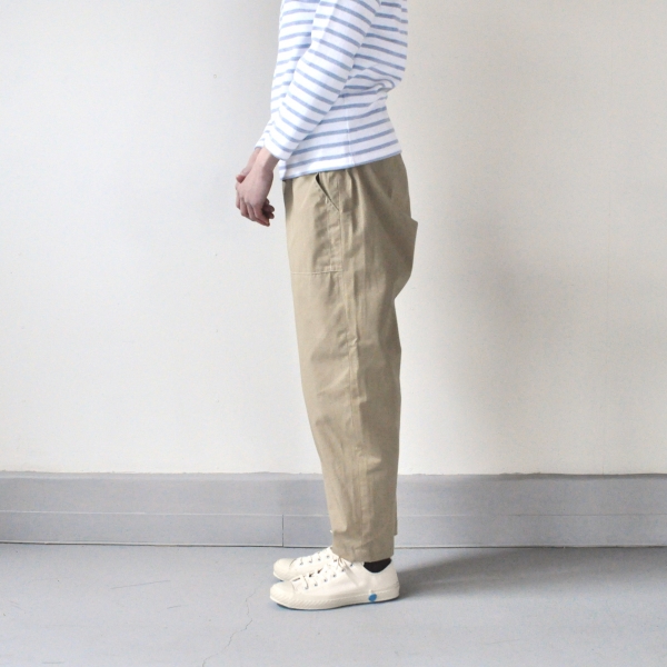 ASEEDONCLOUD HW Easy Trousers 