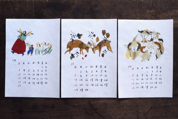 ちぎらまりこ さんのカレンダー | classico ｜ blog