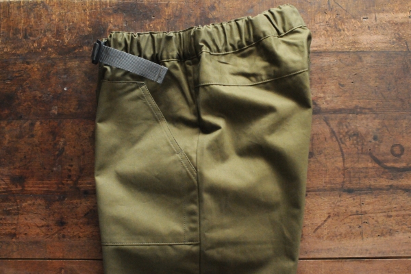 ASEEDONCLOUD HW Easy Trousers 