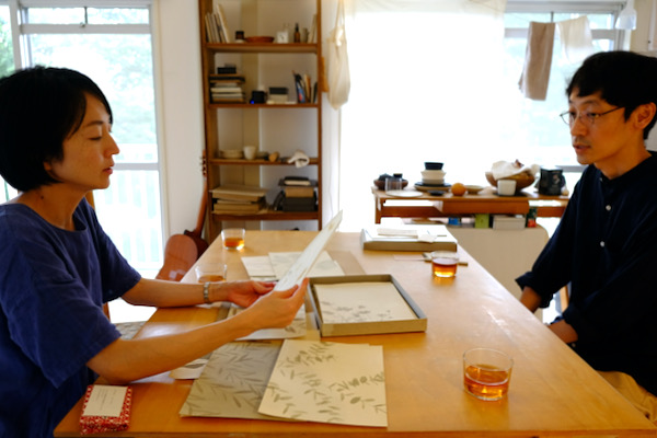 大平高之さん　作品 大平高之さんのポストカード | classico ｜ blog