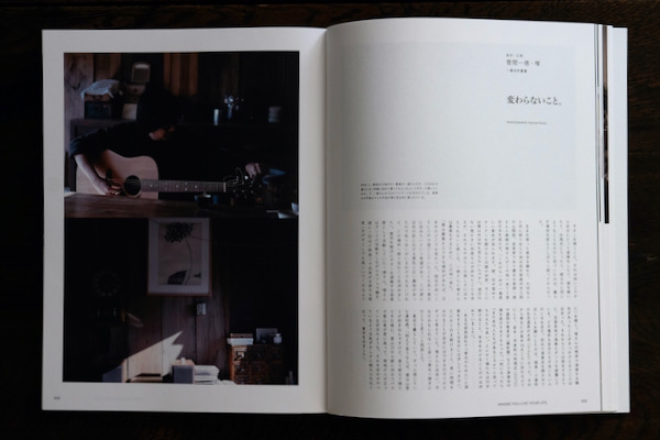 大平高之さん　作品 大平高之 ドローイング展｜木洩れ日 ｜ SUNNY BOY BOOKS