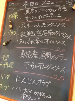 EC20141013110314.jpeg