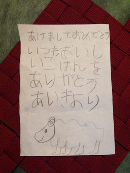 EC20150111175418.jpeg
