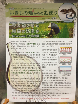 EC20150613145612.jpeg
