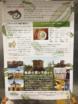 EC20150613145804.jpeg