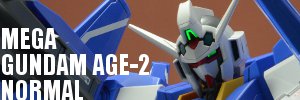 megaage2.jpg