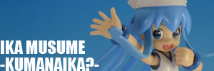 ikamusume.jpg