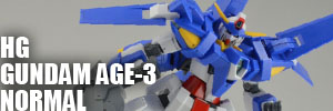 hg-age3.jpg