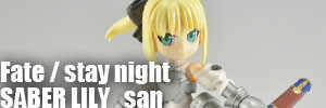 lily.jpg