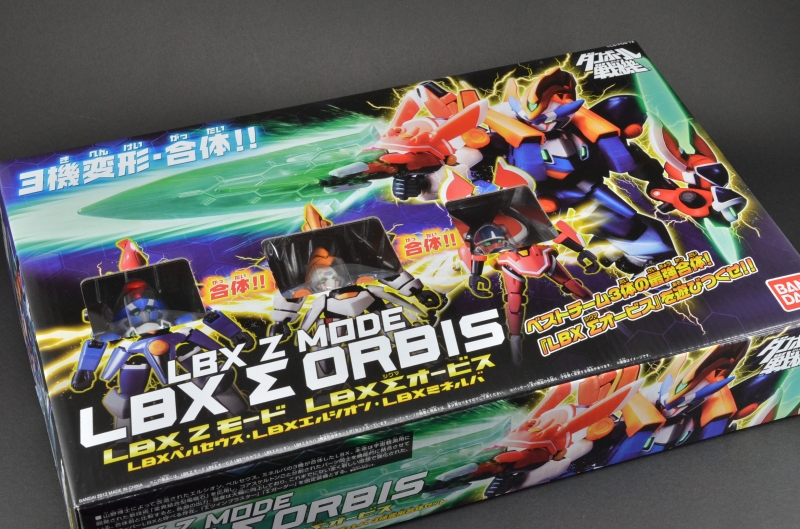 ダンボール戦機 Zモード LBX Σオービス